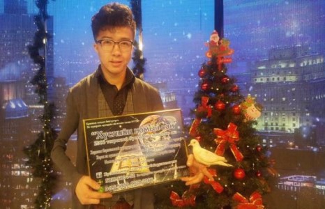 Гурван циркчин амиа алдлаа 