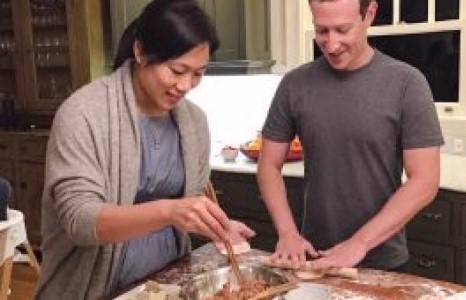 Марк Цукерберг банш ЧИМХЖЭЭ