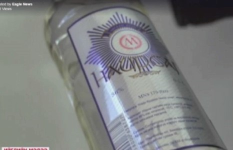 24 баримт: Таван хүний аминд хүрсэн гэгдэх Найрсаг өмнө нь Мөнхжин нэртэй ”хор” байжээ