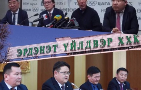 Засгийн газар ХХБ-ны нэхэмжлэх мөнгийг төлөөд ”Эрдэнэт”-ийг өөрийн болгох уу