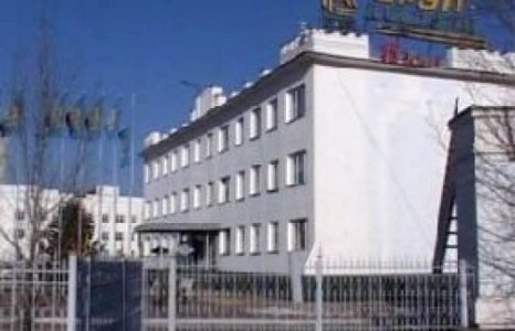 ”Эрэл” компани Хөгжлийн банкнаас 23 сая ам.доллар зээлсэн ч эргэн төлөөгүй нь илэрлээ