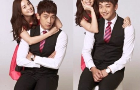 Рэин, Ким Тэ Хи нар гэрлэнэ