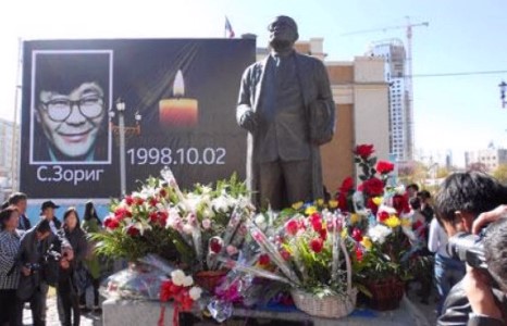 Мэдээлэл хаанаас алдагдаж байв