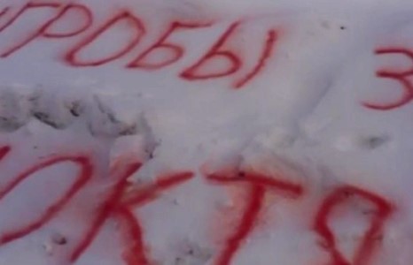 Цас цэвэрлэдэггүй хотын даргаар цас цэвэрлүүлэх мэргэн арга олжээ /бичлэг/