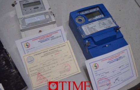  Сэтгэгдэл 2 85798 14076 85-92 мянган төгрөгөөр тоолуур авч шөнийн тарифаа тэглүүлнэ