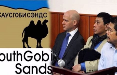 35.3 тэрбум төгрөгийн өртэй  “Саусгоби Сэндс” ХХК  Монголын хөгжилд бодитой хувь нэмэр оруулсан  шилдэг аж ахуйн нэгжээр шалгарчээ