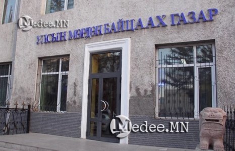 Олны танил жүжигчний хүү 12 давхраас унаж амь насаа алджээ