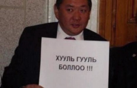 М.Энхболдод 68, С.Бямбацогтод нэгхэн хүн хандив өгчээ