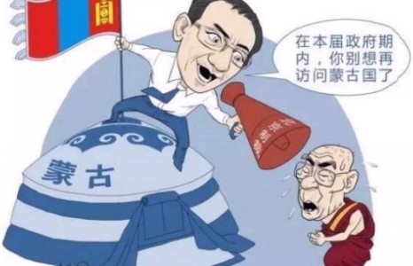 Гадаад хэргийн сайдын амлалтыг хятадууд ёжлож эхэлжээ