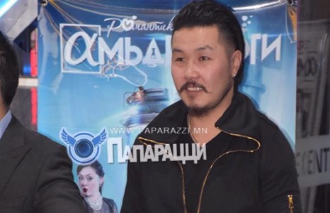 	Сахлын хэлбэр, самнасан үс нь бол...