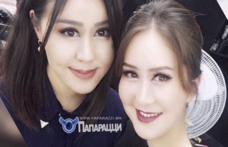 ”Миногийн make up-чин найз”