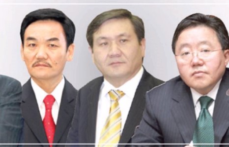 Ерөнхийлөгчийн сонгуулийн тов гарчээ 