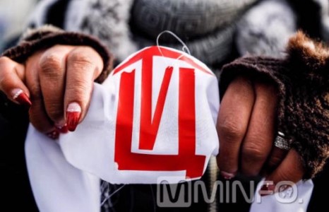 ТҮЦ эрхлэгчид эсэргүүцлийн жагсаал хийлээ /ФОТО/