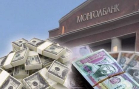 Нэг ам.доллар 2495 төгрөгтэй тэнцэж байна