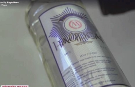 Амиа алдсан иргэд “Найрсаг” гэх архинд хордсон байж болзошгүй гэв