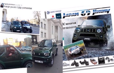 “Бридж” Д.Ганхуяг аварга Б.Бат-Эрдэнэд хэдийг өгсөн бэ?