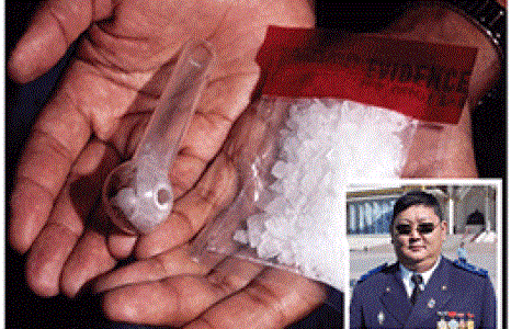 Прокурор асан Х.Тамирын хэрэг хаачив...