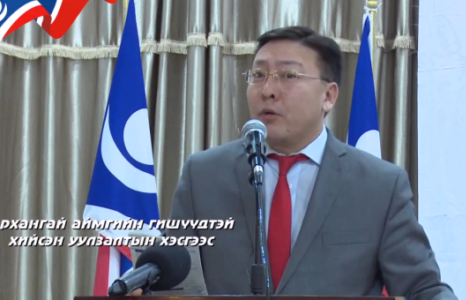 Ж.Батзандан: Чингис бондын мөнгийг МАН-ын компаниудад хэн өгсөн юм...