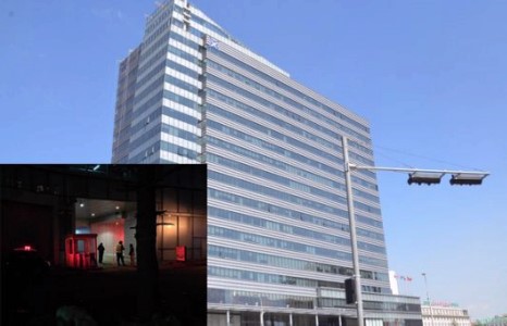 Бөмбөг тавьсан хэмээн шуугиан тарьсан этгээдийг 30 мянган төгрөгөөр торгожээ