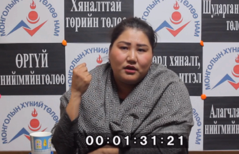 Би ТҮЦ ажиллуулж, 11 хүн тэжээдэг. Хэрвээ миний ТҮЦ-ыг ачих юм бол би өөрийгөө шатаана гэдгээ мэдэгдэж байна