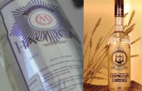 Чингис Голд, Найрсаг архины шилийг хэргийн газраас баримтаар хураан авчээ
