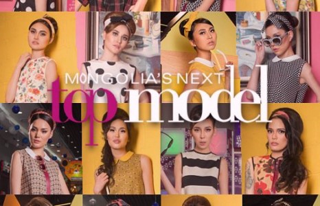 Хэнийг дэмжих вэ: Mongolia”s Next Top Model тэмцээнд оролцож буй 16 модель
