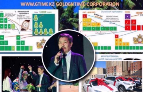 “G TIME” сүлжээнийхэн одоо ч иргэдийг луйвардсаар байна 