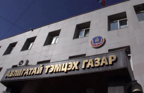 БОАЖЯ-НЫ ГАЗРЫН ДАРГА НАРЫГ АТГ-ААС БАРИВЧИЛЖЭЭ