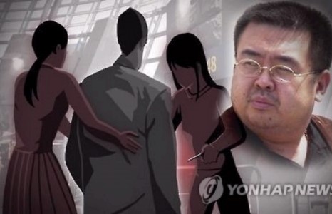 Ким Чен Уны ахыг үзэг шиг хортой зүүгээр харваж хөнөөжээ