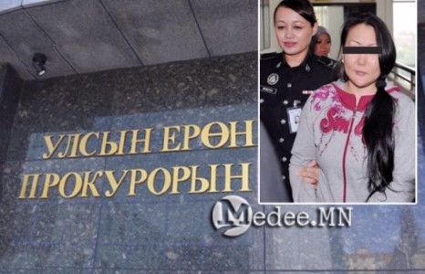 Малайзын шүүхээс их хэмжээний хар тамхи тээвэрлэж явсан Б.Халиунд цаазын ял оноожээ