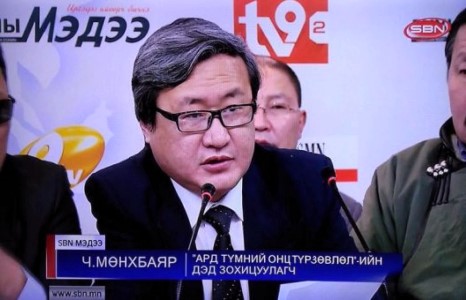 Ч.Мөнхбаяр: Оффшортой нэр холбогдсон улс төрчид гэвэл: