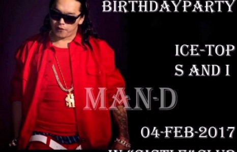 “ICE TOP”-н Манлай фэнүүдтэйгээ хамт төрсөн өдрөө тэмдэглэнэ 