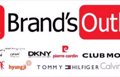 Манай дэлгүүр нээлтээ хийхэд бэлэн боллоо 