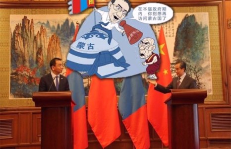 Засгийн газар Далай ламаар “туг тахиж”, хятадын дэмжлэгийг хүртэхээр боллоо