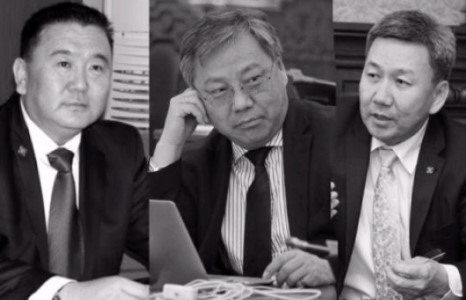 Р.Амаржаргал, Г.Батхүү, Лу.Болд нар Ерөнхийлөгчийн сонгуульд АН-аас өрсөлдөхөөр төлөвлөж байна