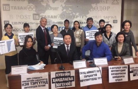 “Харвони” эмийг эхний ээлжинд эмзэг бүлгийнхэнд олгохыг шаардав