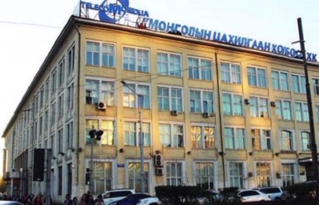Монголын цахилгаан холбоо 2,6 тэрбумын хэрэгт унав