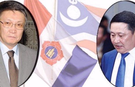 АРДЫН НАМ БАЯРЫГАА АНГЛИ РУУ БАЯРТАЙ ҮДЭЖ БАЙХАД АРДЧИЛСАН НАМ АЛТАНХУЯГАА ГАНЦ ХУДАГТ ГАВТАЙ ЯВУУЛАХ НЬ ЭЭ