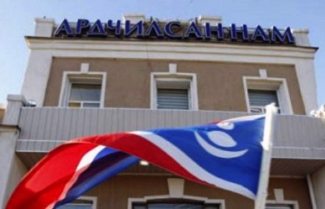 Ардчилсан нам дараах дүрмүүдийг хэлэлцэнэ 