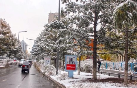 Улаанбаатарт 9 хэм хүйтэн байна
