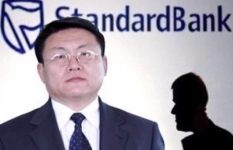 Улсад онц их хэмжээний хохирол учруулсан Ш.Батхүүг өршөөв