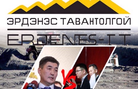 24VS24: “Эрдэнэс Тавантолгой”-н нөөц найман жилийн дараа дуусна, дуусахгүй