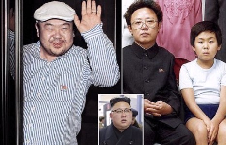 Ким Чен Уны эцэг нэгт ах бусдад хорлогджээ