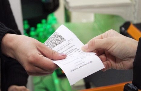 88 мянган хүнд 7,9 тэрбум төгрөг буцаан олгожээ