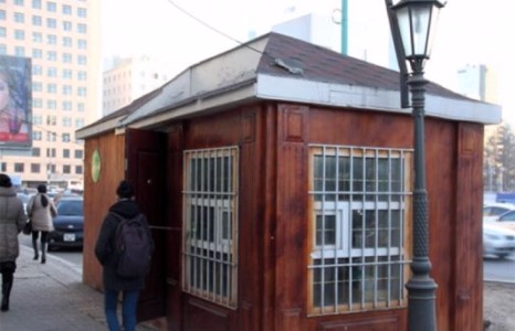 ТҮЦ-ийхэн гомдолтой байна