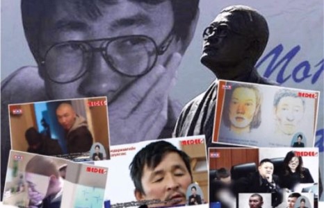 С.Зоригийг хөнөөсөн хэргийн захиалагч Ерөнхийлөгчийн сонгуулийн өмнө гарч ирэх вий!