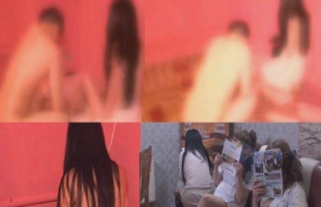 ”Нууц хатагтай” А гэгч нь биеэ үнэлэлтийг зохион байгуулж байна