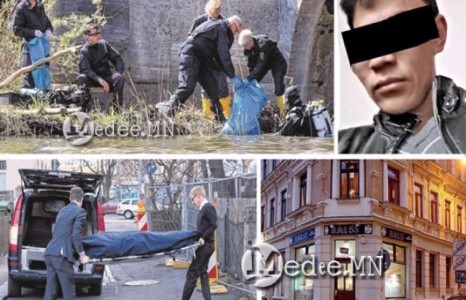 Германд монгол залуу хоёр эмэгтэйн аминд хүрчээ
