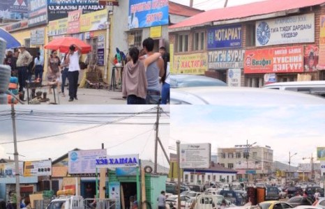 “100 айл”, “Да хүрээ”-г нүүлгэнэ гэсэн яасан бэ