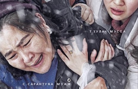 “Түцний охид” кино юуг өгүүлэх бол... 